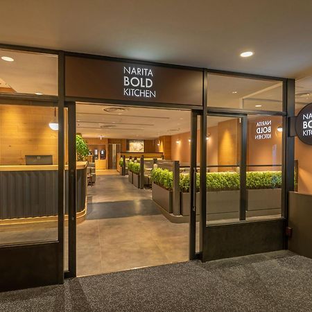 อาร์ท โฮเทล นาริตะ Hotel ภายนอก รูปภาพ