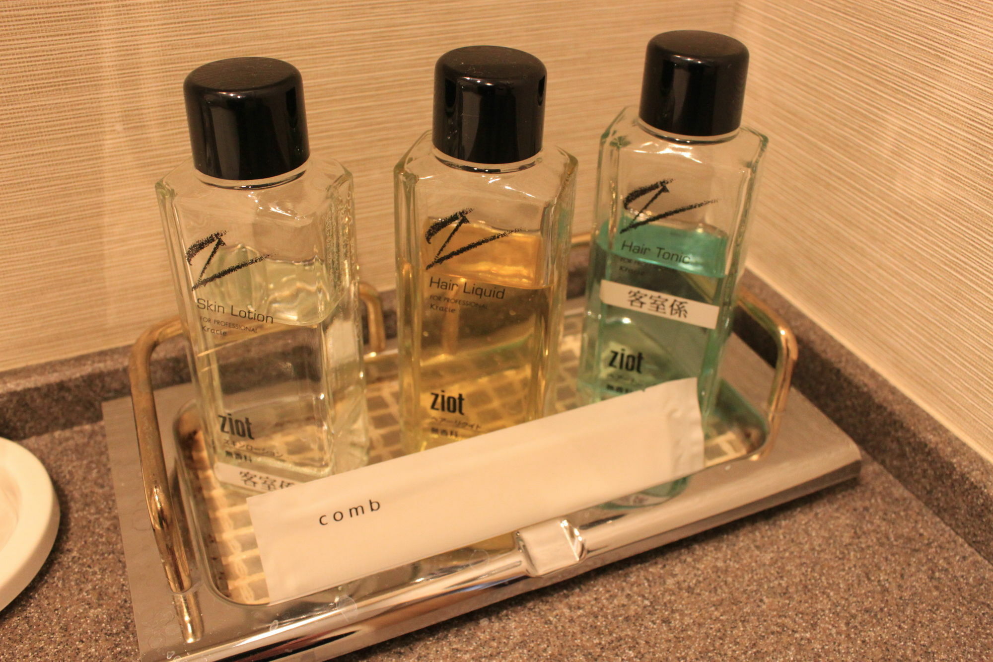 อาร์ท โฮเทล นาริตะ Hotel ภายนอก รูปภาพ